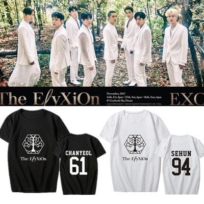 EXO四巡The Elyxion专辑周边应援服世勋灿烈同款短袖T恤男女纯棉