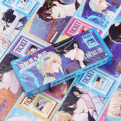 人鱼陷落镭射票书签小闪卡