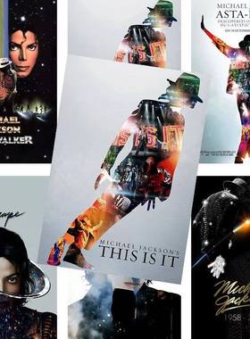 迈克尔杰克逊海报Michael Jackson周边宿舍墙贴高清壁纸房间墙纸