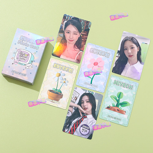 赵美延专辑小卡镭射闪卡(G)I-DLE