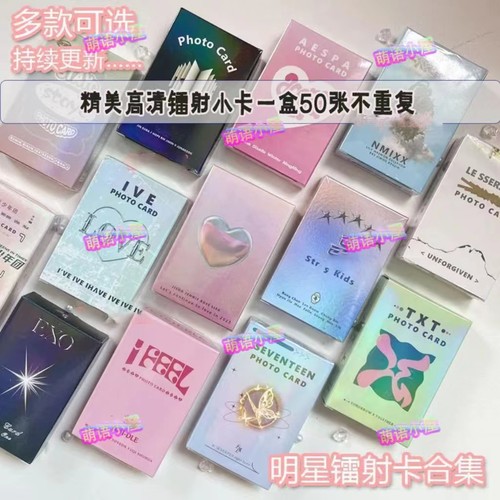 女娃宋雨琦专辑小卡粉墨张元英