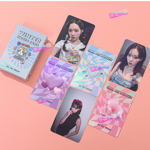金玟庭镭射小卡aespa吒团专辑小卡Winter周边高清美女写真闪卡片