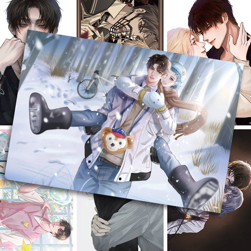 附加遗产海报188男团原耽温小辉洛羿cp小灰鸽洛崽耽美同款墙贴纸