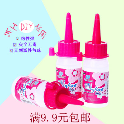 30ml不织布手工胶水酒精胶保丽龙胶强力透明胶万能胶儿童diy材料图片