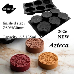 爱百巧 Azteca阿兹特克 6连圆形甜点模 加勒比海盗金币慕斯硅胶模