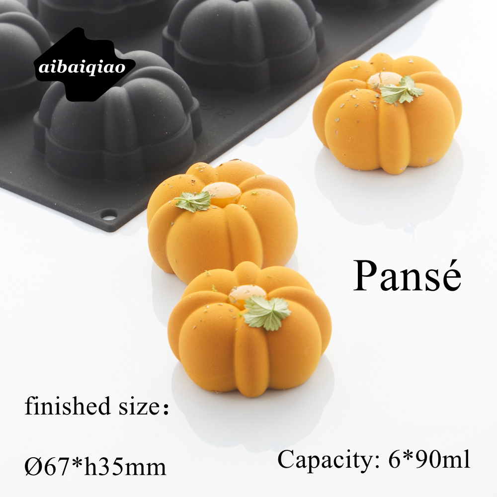 Pansé包扎礼品慕斯硅胶模具6连
