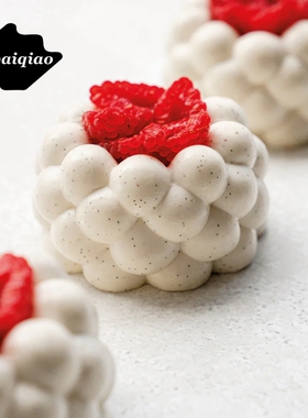 aibaiqiao爱百巧 Nuage 6连云朵甜品慕斯硅胶模具 法式茶歇西点模