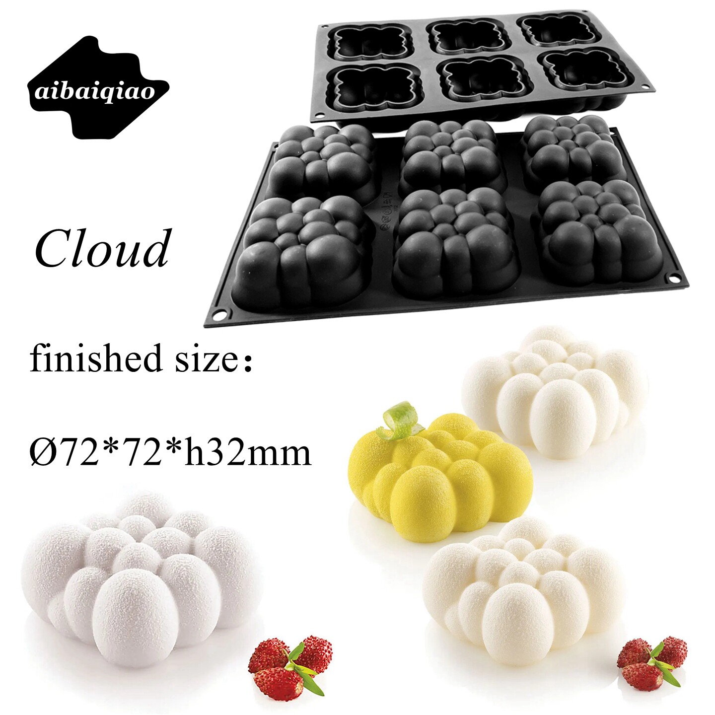 爱百巧 7.2cm 6连Cloud云朵甜品慕斯硅胶模 正方形泡泡茶歇蛋糕模