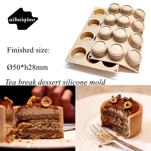 圆柱体甜品慕斯硅胶模具茶歇西点