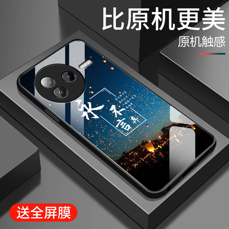 适用红米k80手机壳新款小米k80pro冠军版钢化玻璃镜面保护套Redmi K80至尊版镜头全包防摔硬壳男女生简约初心