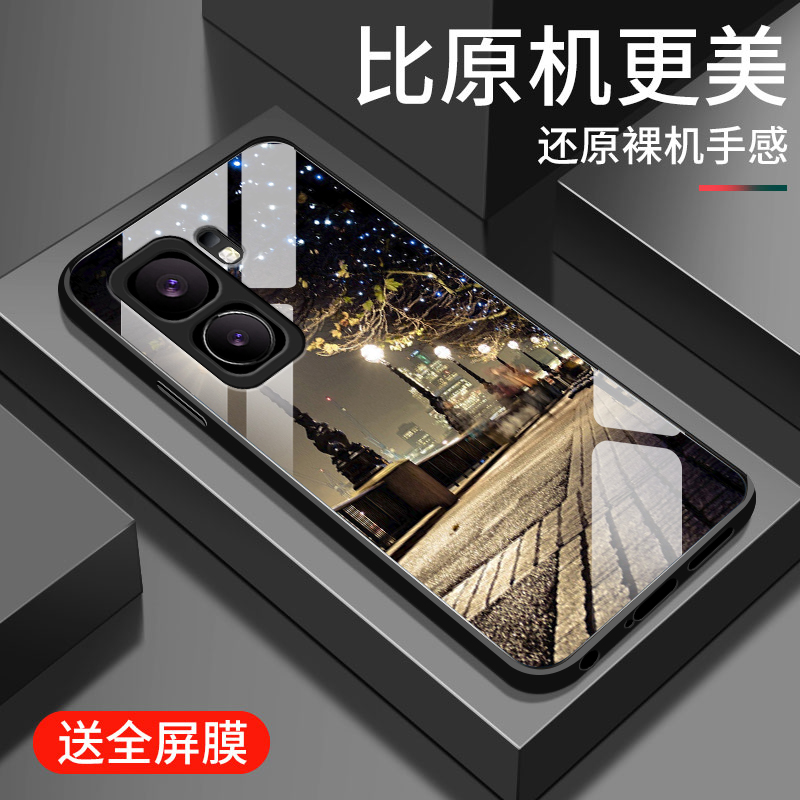 适用iqooneo9手机壳新款neo9pro钢化玻璃镜面保护套vivo iqooneo9spro镜头全包防摔9spro+男女生por硬壳街灯
