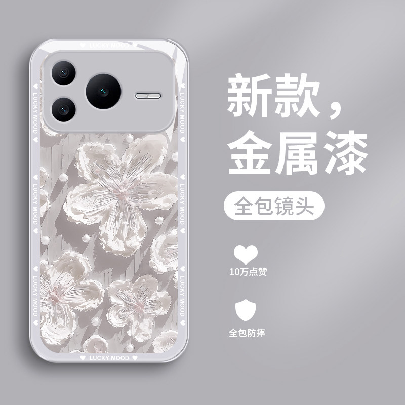 适用荣耀Power2手机壳新款power钢化玻璃镜面保护套华为honor镜头全包防摔保护套SER-AN00女生网红高级浮雕花