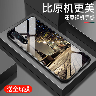 适用华为nova5手机壳5i新款nova5ipro钢化玻璃镜面保护套por潮男女生nova5z镜头全包防摔5pro硬壳pr0简约街灯
