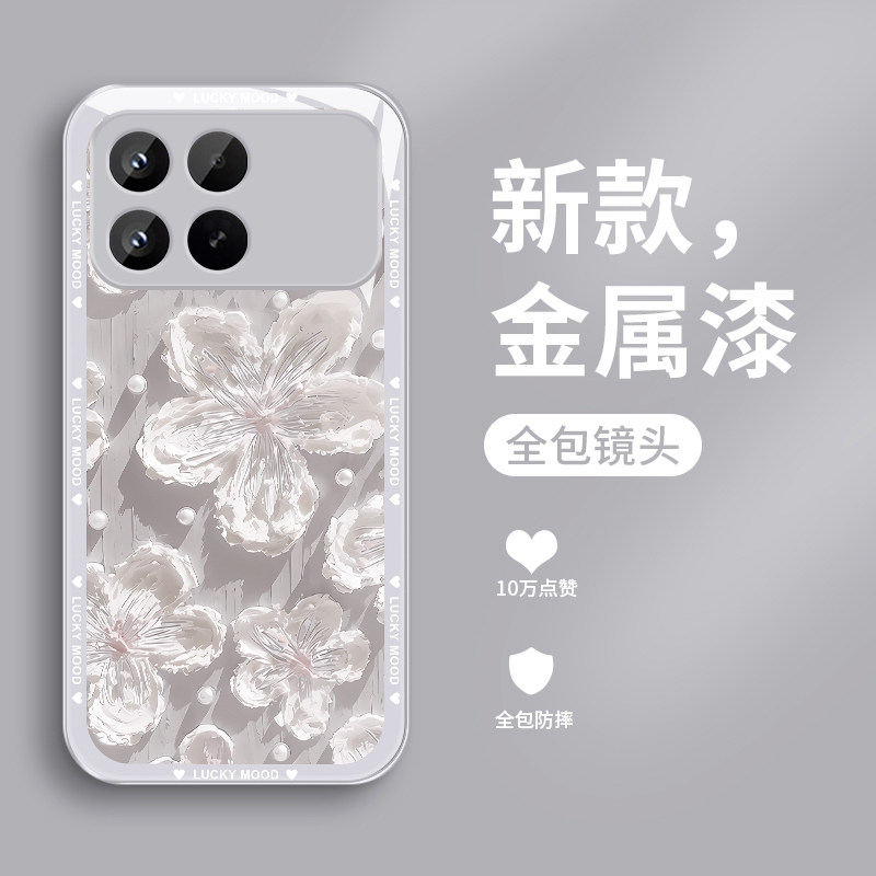 适用红米k90手机壳新款小米k90MAX钢化玻璃保护套K90proMAX镜头全包K90至尊版防摔硬壳冠军redmi女高级浮雕花