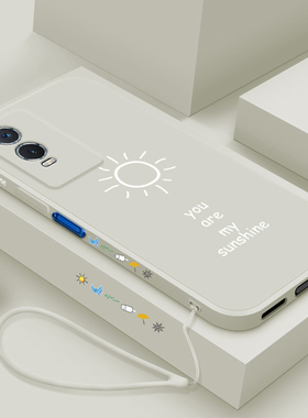 vivoy76s手机壳液态硅胶vivo镜头全包y76s防摔V2156A简约创意软vⅰvoy高级感ⅴivoy新款情侣太阳简约女款男潮