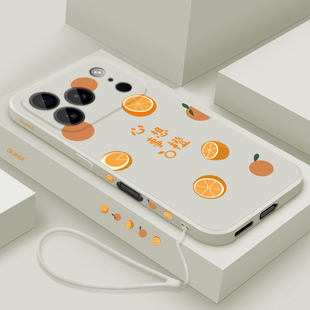 适用iphone17手机壳新款苹果17promax液态硅胶17pro软壳17Air镜头全包防摔保护套男女生个性创意简约心想事橙