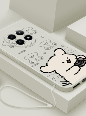 适用realme真我12手机壳新款12pro至尊版液态硅胶软壳12pro+镜头全包防摔真我12x男女pr0十保护套卡通拍照狗