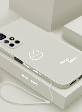 适用红米note11手机壳5G新款小米RedemiNote11pro+液态硅胶软壳11E镜头全包11R防摔11Tpr0网红se保护套开心兔