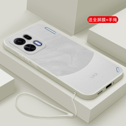 液态硅胶软壳 镜头全包 卡通个性