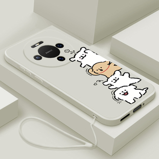 适用华为mate80pro手机壳新品mate80液态硅胶软壳mate80proMax镜头全包防摔保护套男女情侣款卡通可爱招手狗