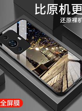 适用华为nova11手机壳新款11pro钢化玻璃镜面保护套por男女生nova11ultra镜头全包11se防摔硬壳简约时尚街灯