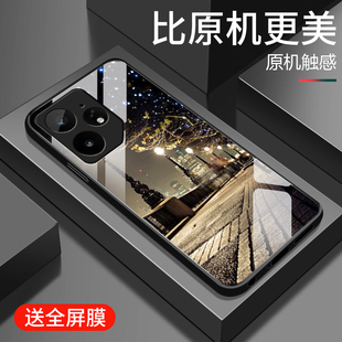 适用realme真我Neo7手机壳新款Neo7x钢化玻璃镜面保护套真我Neo7se镜头全包Neo7turbo硬壳男女生简约高级街景