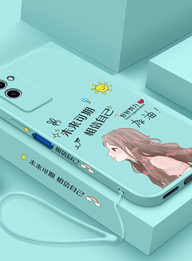 oppoa56手机壳未来可期oppo a56女款软液态硅胶镜头全包防摔PFVM10创意新款opp0a高级感0pp0a简约可爱