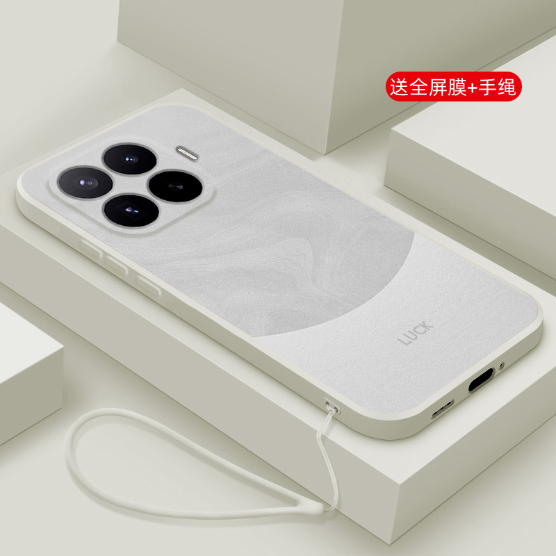 适用小米17T手机壳新款小米17Tpro液态硅胶磨砂软壳xiaomi镜头全包防摔超薄保护套男女生简约高级感外壳流沙