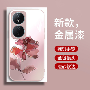 适用荣耀畅玩50plus手机壳新款华为畅玩40钢化玻璃镜面保护套女生40s镜头全包防摔软硅胶硬壳个性网红艺术花