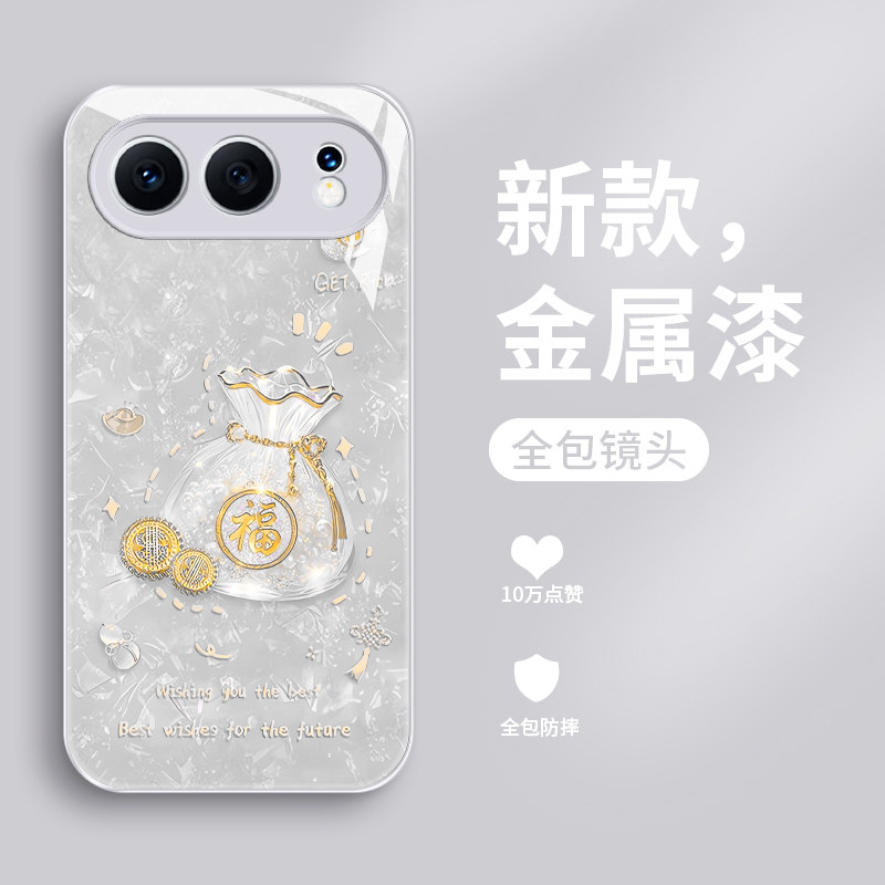 适用荣耀500手机壳新款荣耀400pro钢化玻璃镜面300ultra保护套honor200镜头全包防摔100硬壳潮男女生高级福袋