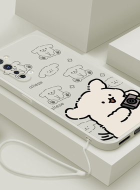 适用oppoReno3手机壳新款reno3pro液态硅胶软壳pr0男女生reno3元气版5G镜头全包防摔保护套rone3卡通潮拍照狗