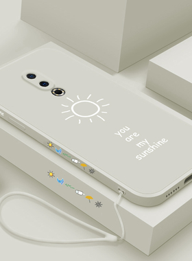 魅族16手机壳16th直边液态硅胶魅族16plus全包镜头防摔保护套情侣简约太阳女款超薄外壳个性创意潮牌thplus男