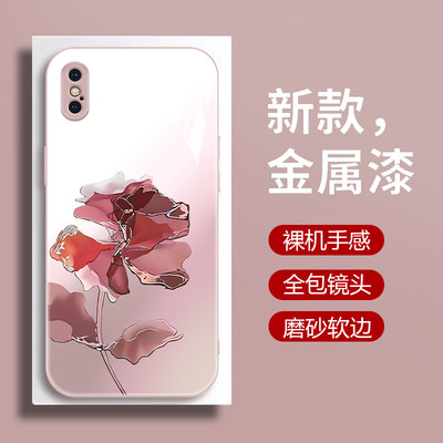 适用iPhoneXSMax手机壳新款苹果XR钢化玻璃镜面xs保护套X女生镜头全包se2第二代防摔se3第三代硅胶硬壳艺术花