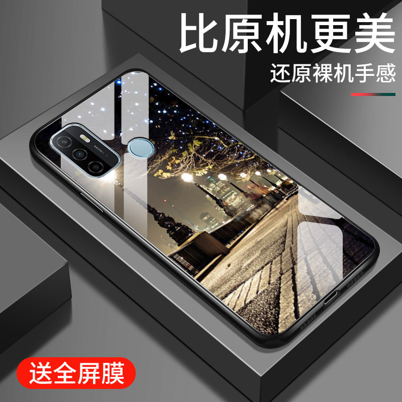 适用oppo A32手机壳新款a35钢化玻璃镜面保护套0pp0男女生a36镜头全包防摔Ace2简约A5硬壳创意时尚潮外壳街灯