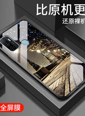 适用oppo A32手机壳新款a35钢化玻璃镜面保护套0pp0男女生a36镜头全包防摔Ace2简约A5硬壳创意时尚潮外壳街灯