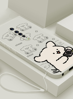 适用opporeno2手机壳新款reno2z液态硅胶软壳renoace男女生renoZ镜头全包防摔十倍变焦版保护套卡通潮拍照狗