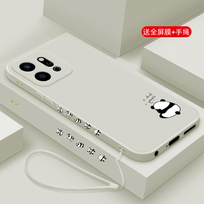 适用荣耀play9Tpro手机壳新款play8T液态硅胶7T软壳荣耀play6C镜头全包5T活力版防摔保护套男女网红卡通熊猫