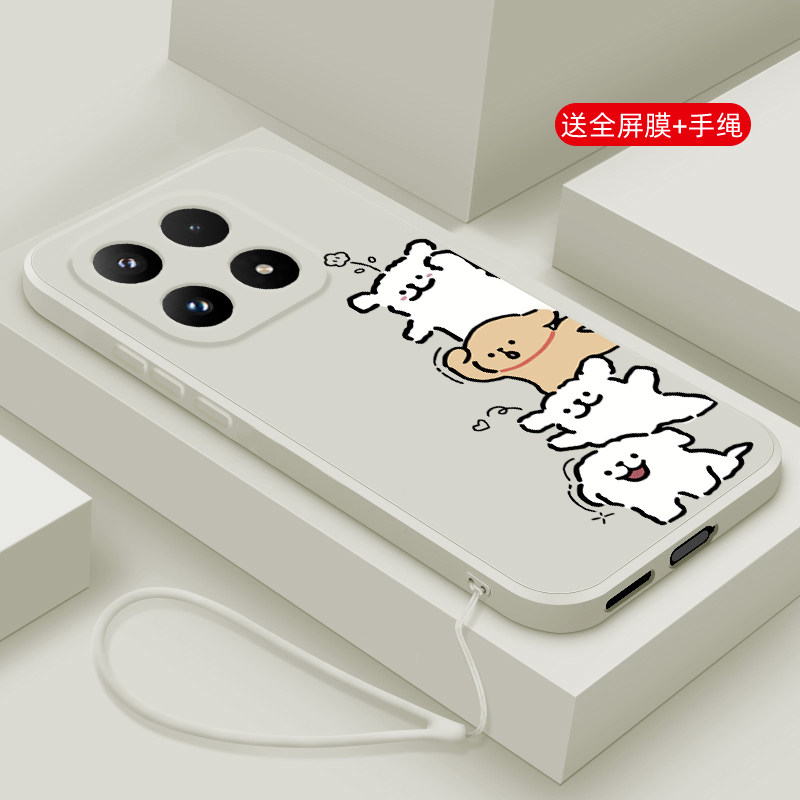 适用小米17promax手机壳新款xiaomi17液态硅胶软壳小米17MAX镜头全包17pro防摔保护套男女情侣网红卡通招手狗