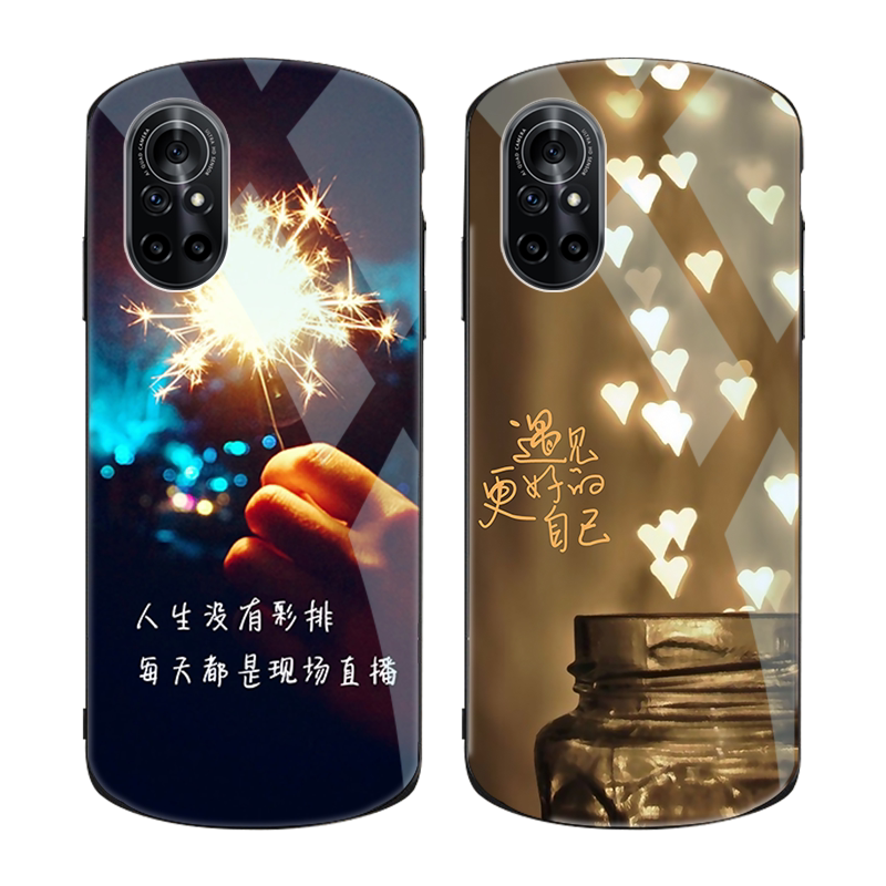 华为全包防摔个性风手机壳玻璃