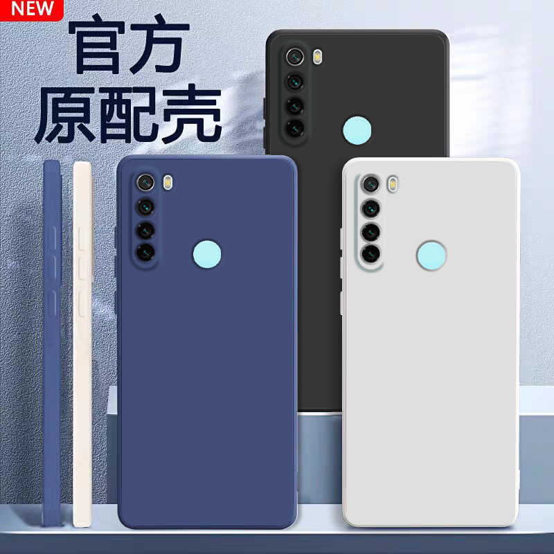 液态硅胶软壳 镜头全包 卡通个性