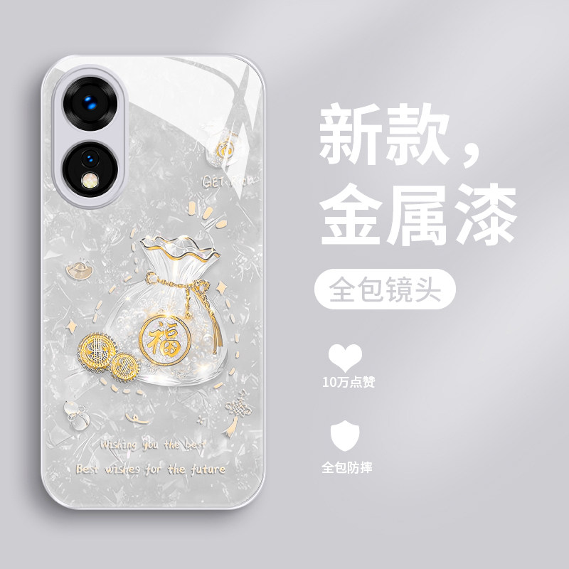 适用oppoA58x手机壳新款A57 5G钢化玻璃A56镜面保护套A55s镜头全包A36防摔A32硬壳A11男女生a72高级oppo福袋