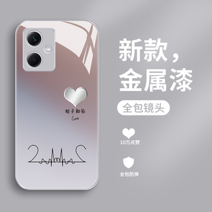 适用红米note12pro手机壳新款金属漆液态玻璃Redmi note11tpro保护套Note10pro个性创意始于初见网红全包防摔