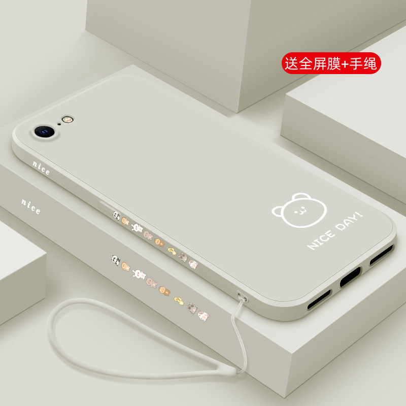 适用iPhone8手机壳新款苹果7plus液态硅胶软壳八6s镜头全包6plus防摔保护套七六iphone5卡通5s男女情侣线条熊