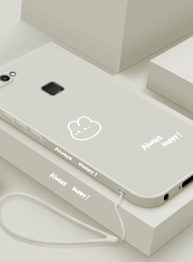 适用vivoX20手机壳新款vivo x9液态硅胶软壳x9s男女生viv0镜头全包x9splus防摔x20plus保护套网红卡通开心兔