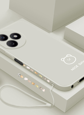 适用荣耀play8Tpro手机壳新款华为honor液态硅胶软壳paly镜头全包防摔保护套pr0男女生LLY-AN00时尚线条小熊