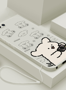 适用小米note3手机壳新款xiaomi6液态硅胶软壳男女生小米6X镜头全包防摔小米5x超薄保护套卡通可爱外壳拍照狗