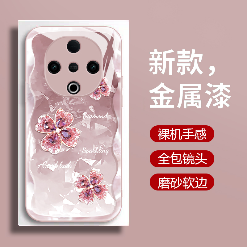 适用vivoy300c手机壳新款y300+钢化玻璃镜面保护套vivo镜头全包防摔硬壳丫300c女生潮创意时尚高级外壳四叶草