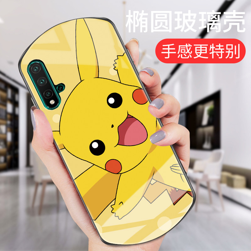 华为nova5手机壳nova5pro弧形小蛮腰nova5i椭圆玻璃nove5保护套全包防摔男女款nowa卡通个性novo潮牌皮卡丘