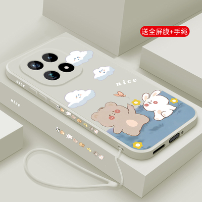 适用vivoiqoo15手机壳新款iqoo15T液态硅胶软壳iqoo15Ultra镜头全包防摔保护套vivo男女情侣卡通可爱小熊小兔