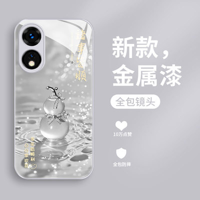 适用oppoA58x手机壳新款A57 5G钢化玻璃A56镜面保护套A55s镜头全包A36防摔A32硬壳A11男女生a72高级oppo葫芦